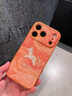 北葵適用蘋(píng)果17promax手機殼新款新款橙色小馬小羊皮紋iPhone17保護套馬年限定16外殼鏡頭全包防摔新年 【橙色絲綢小馬】輕奢皮紋 iPhone17promax 曬單實(shí)拍圖