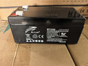 RITAR瑞達蓄電池RT12120H 12V7AH9AH12AH電梯平層應急電源消防報警主機照明用 瑞達蓄電池RT1232   12V3.2Ah 曬單實(shí)拍圖