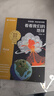 樊登推薦書(shū)籍2026新版學(xué)而思快樂(lè )讀書(shū)吧一二三四五六年級上冊下冊課外閱讀同步新教材 真人伴讀 精講精批大字注音大師美繪護眼特級教師校內名師批注 26版四年級下冊全四冊 曬單實(shí)拍圖