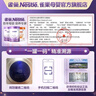 雀巢（Nestle）超啟能恩1段800g嬰兒乳蛋白部分水解配方奶粉（0-12個(gè)月適用） 超啟能恩1段800g*1罐 曬單實(shí)拍圖