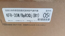 京燦 奧克斯空調 大1.5匹 新一級能效變頻 銅管空調 冷暖臥室掛機 KFR-35GW/BpR3JDFW(B1) 曬單實(shí)拍圖