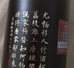 茅臺 漢醬酒 醬香型白酒 51度 500ml*6 整箱裝 曬單實(shí)拍圖