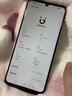 Gionee金立F70pro高端輕奢商務(wù)手機曲面屏雙屏長(cháng)續航全網(wǎng)通老人學(xué)生電競游戲安卓備用原裝機智能手機正品 羽紗黑 256GB 標配版 曬單實(shí)拍圖