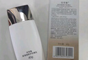 佰草集防曬乳40ml清爽戶(hù)外高倍防曬霜SPF50+PA++++輕薄隔離霜妝前乳 曬單實(shí)拍圖