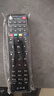 東普立機頂盒萬(wàn)能電視遙控器適用于中國電信聯(lián)通移動(dòng)機頂盒萬(wàn)能紅外通用電視寬帶網(wǎng)絡(luò )盒子 曬單實(shí)拍圖
