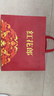 郎酒紅花郎10醬香型兩瓶禮盒裝送禮 53度 500mL 2瓶 含手提袋 曬單實(shí)拍圖
