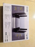 普聯(lián)（TP-LINK）BE7200 WiFi7千兆雙頻無(wú)線(xiàn)路由器 7200M游戲加速 家用穿墻 四2.5G網(wǎng)口 獨立FEM 信號增強 7DR7290 曬單實(shí)拍圖