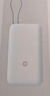 小米（MI）【3C認證】小米自帶線(xiàn)充電寶 20000 22.5W 淺灰 可上飛機/火車(chē)多彩便攜  iPhone安卓可用 曬單實(shí)拍圖