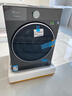小天鵝（LittleSwan）年度機皇小烏梅3.0 滾筒洗衣機全自動(dòng) 10KG超薄大筒徑 純平 TG10VE40 以舊換新 國家補貼 京東自營(yíng) 曬單實(shí)拍圖