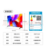 酷開(kāi)創(chuàng  )維65K3 2025款【送裝一體版】一級能效 64GB 144Hz AI遠場(chǎng)語(yǔ)音 國家補貼 液晶平板電視機65P3F 曬單實(shí)拍圖