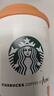 星巴克（Starbucks）【門(mén)店經(jīng)典】進(jìn)口黑咖啡豆經(jīng)典派克濃縮烘焙咖啡豆美式冷萃 【全家福1070g】咖啡豆組合裝 曬單實(shí)拍圖
