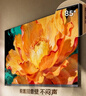 海信電視大薄荷E52Q 85吋超薄貼墻 無(wú)倒影低反屏 前置回音壁 U+MiniLED 國家補貼 壁紙世界杯定制電視 曬單實(shí)拍圖