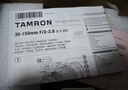 騰龍（Tamron）A058Z 35-150mm F/2-2.8 Di III VXD大光圈變焦鏡頭人像旅游 尼康全畫(huà)幅微單鏡頭(尼康Z卡口) 曬單實(shí)拍圖