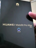 HUAWEI Mate 80 Pro Max 麒麟9030 Pro 16GB+1TB極地銀 全金屬玄武架構 超透亮靈瓏屏 華為直屏鴻蒙手機 曬單實(shí)拍圖