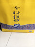 西鳳酒 華山論劍20年 52度 500ml*2瓶 禮盒裝 鳳香型白酒 年貨送禮 曬單實(shí)拍圖