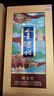 瀘州老窖金瀘州酒 口糧酒 濃香型白酒 節日送禮 過(guò)年禮品 52度 500mL 1瓶 醉金樓 曬單實(shí)拍圖