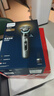 飛利浦（PHILIPS）電動(dòng)剃須刀全新一代旋護式新9系pro+節日禮盒 -0.08mm皮下凈剃刮胡刀  升級清潔倉 生日禮物送男友 曬單實(shí)拍圖