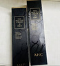 AHC修復抗皺多效護理眼霜30ml*2淡紋護膚品新年禮物（26年11月到期） 曬單實(shí)拍圖
