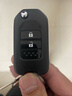 唐音適用于本田思域 雅閣 凌派 奧德賽XRV 飛度 CRV 繽智增配汽車(chē)鑰匙 本田折疊遙控 曬單實(shí)拍圖