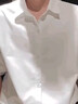 羅蒙【三防免燙】白襯衫男長(cháng)袖商務(wù)正裝抗皺高端白色襯衣 白色 44 曬單實(shí)拍圖