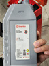 布雷博（Brembo）剎車(chē)油制動(dòng)液通用DOT4 LV低粘度2升裝干沸點(diǎn)≥260°C濕沸點(diǎn)≥170°C 曬單實(shí)拍圖