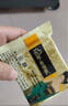 紅星軟香酥陜西西安酥皮傳統老式中式糕點(diǎn)點(diǎn)心零食酥餅節日伴手禮 白云酥60g*10枚 曬單實(shí)拍圖