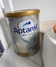 愛(ài)他美（Aptamil）澳洲白金版 含DHA段葉黃素嬰幼兒牛奶粉保稅新西蘭原裝進(jìn)口 1段 3罐 【詢(xún)客服領(lǐng)大額劵 入群享好禮】 曬單實(shí)拍圖