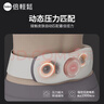 倍輕松YS1腰部按摩器揉腹儀健腹腰帶腹部燃脂神器瘦肚子熱敷暖宮按摩儀生日禮物 孫穎莎同款實(shí)用新年禮物 曬單實(shí)拍圖