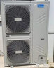 美的（Midea）十匹大功率商用柜機空調廠(chǎng)房商場(chǎng)商鋪餐廳會(huì )議室用380V三相電10P冷暖直流變頻中央空調 10匹 二級能效商用柜機 曬單實(shí)拍圖