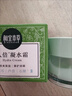 相宜本草【熱門(mén)商品】八倍凝水霜 50g*2（保濕清爽 補水）新年禮物 曬單實(shí)拍圖