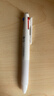 斑馬牌（ZEBRA）多功能三色中性筆 黑藍紅0.5mm多色筆 學(xué)生商務(wù)辦公簽字筆J3J2 雪白色桿 曬單實(shí)拍圖
