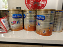 美贊臣（MeadJohnson）港版安兒寶A+3段嬰幼兒奶粉HMO低聚糖DHA安嬰兒 3段1680g/罐 超值大包裝 曬單實(shí)拍圖