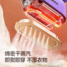康佳小海豚機械款掛燙機手持家用熨燙機小型蒸氣電熨斗便攜殺菌除螨電燙斗旅行熨衣機 輕巧除皺奶糖白 曬單實(shí)拍圖