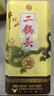 牛欄山 珍品（30）二鍋頭青龍 清香型白酒 53度 500ml*6瓶 整箱裝 年貨 曬單實(shí)拍圖