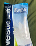 雀巢（Nestle）甜奶粉800g袋裝速溶富含維生素中老年兒童學(xué)生烘焙原料早餐沖飲 曬單實(shí)拍圖