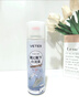 維特絲鞋子除臭殺菌噴霧消毒去異味腳臭球鞋襪柜廁所速干持久清香260ml 曬單實(shí)拍圖