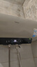 美的電熱水器60升家用電熱水器即熱式熱水器儲水式節能安全酷省電JM1Pro/JE6一級能效水電分離以舊換新 60L 2500W 免換鎂棒 JE4 40倍抗腐 曬單實(shí)拍圖