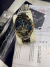 瑞士男士進(jìn)口機械表商務(wù)多功能防水陀飛輪手表品牌十大名表 間金藍面-享全國專(zhuān)柜終身質(zhì)保服務(wù)原裝進(jìn)口 42mm直徑 曬單實(shí)拍圖