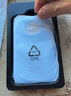 京東京造35W自帶線(xiàn)充電寶20000毫安3c認證可上飛機京東自營(yíng)移動(dòng)電源適用戶(hù)外蘋(píng)果17小米17華為榮耀冰川藍 曬單實(shí)拍圖