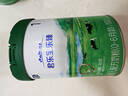 君樂(lè )寶（JUNLEBAO）奶粉樂(lè )臻嬰幼兒配方寶寶牛奶粉800g 專(zhuān)利OPO+乳鐵蛋白 1段6罐 曬單實(shí)拍圖