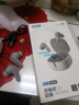 熙彼兒（Sibyl） 真無(wú)線(xiàn)藍牙耳機入耳式雙耳降噪運動(dòng)游戲低延遲音樂(lè )高音質(zhì)超長(cháng)續航適配華為oppo蘋(píng)果vivo學(xué)生福音 灰色【APP+40ms低延遲+續航60h】 曬單實(shí)拍圖