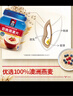 桂格（QUAKER）即食燕麥片1000克罐裝 營(yíng)養早餐 膳食纖維 零添加白砂糖 曬單實(shí)拍圖