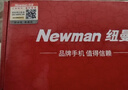 紐曼（Newman）A6中國紅 翻蓋老年人手機 4G全網(wǎng)通 大電池超長(cháng)待機 大字大屏大音量大按鍵老人機 學(xué)生備用功能機 曬單實(shí)拍圖
