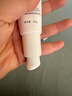 嫩芙葉酸準孕婦隔離妝前乳保濕霜打底補水不卡粉隱形毛孔護膚化妝品 【水潤服帖】保濕妝前乳1支 曬單實(shí)拍圖