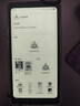 掌閱（iReader）【新品發(fā)布】Tango2 6.13英寸智能閱讀本 電子書(shū)閱讀器AI墨水屏電紙書(shū)平板學(xué)習本 輕薄便攜 騎士黑 曬單實(shí)拍圖