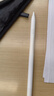 Apple pencil pro二代適用于蘋(píng)果ipad11平板電腦觸控筆air7手寫(xiě)筆 官配二代【磁吸充電+Type-C充】 全屏防誤觸/不斷觸/傾斜壓感/ 曬單實(shí)拍圖