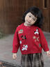 G.duck2026新款兒童加厚毛衣拜年服紅色新年秋冬卡通女童針織開(kāi)衫外套潮 熱售安哥拉紅色 110 cm 曬單實(shí)拍圖