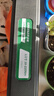 綠林（GREENER）扭力扳手高精度力矩公斤板手可調工業(yè)級火花塞摩托車(chē)扭矩扳手 曬單實(shí)拍圖