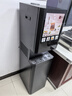 西堤島全自動(dòng)咖啡機商用速溶飲料機奶茶果汁一體機豆漿機冷熱飲機不堵粉便利店掃碼支付自助餐廳觸屏控制 (壓縮機制冷)4冷4熱-渦輪款 立式 曬單實(shí)拍圖