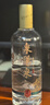 泉陽(yáng)泉（QUANYANGQUAN）參香型白酒 52°人參蒸餾酒-Q5電商款500ml*2瓶 曬單實(shí)拍圖